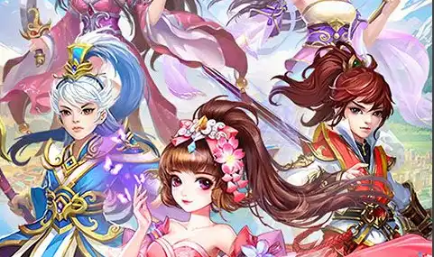 无限暖暖云游戏在哪里玩