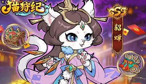 无限暖暖2.5版本五星套装爆料