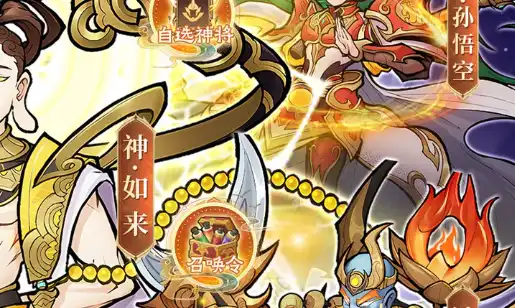 无限暖暖官服和b服区别在哪